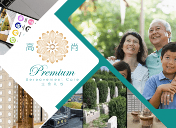 Premium Bereavement Care