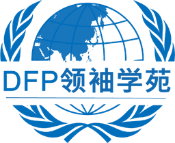 DFP Leadership Academy