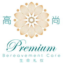 Premium Bereavement Care